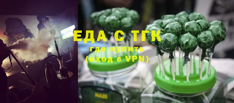 Cannafood конопля  дарнет шоп  Шахты 